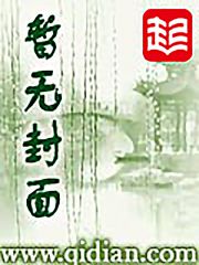 天机隐